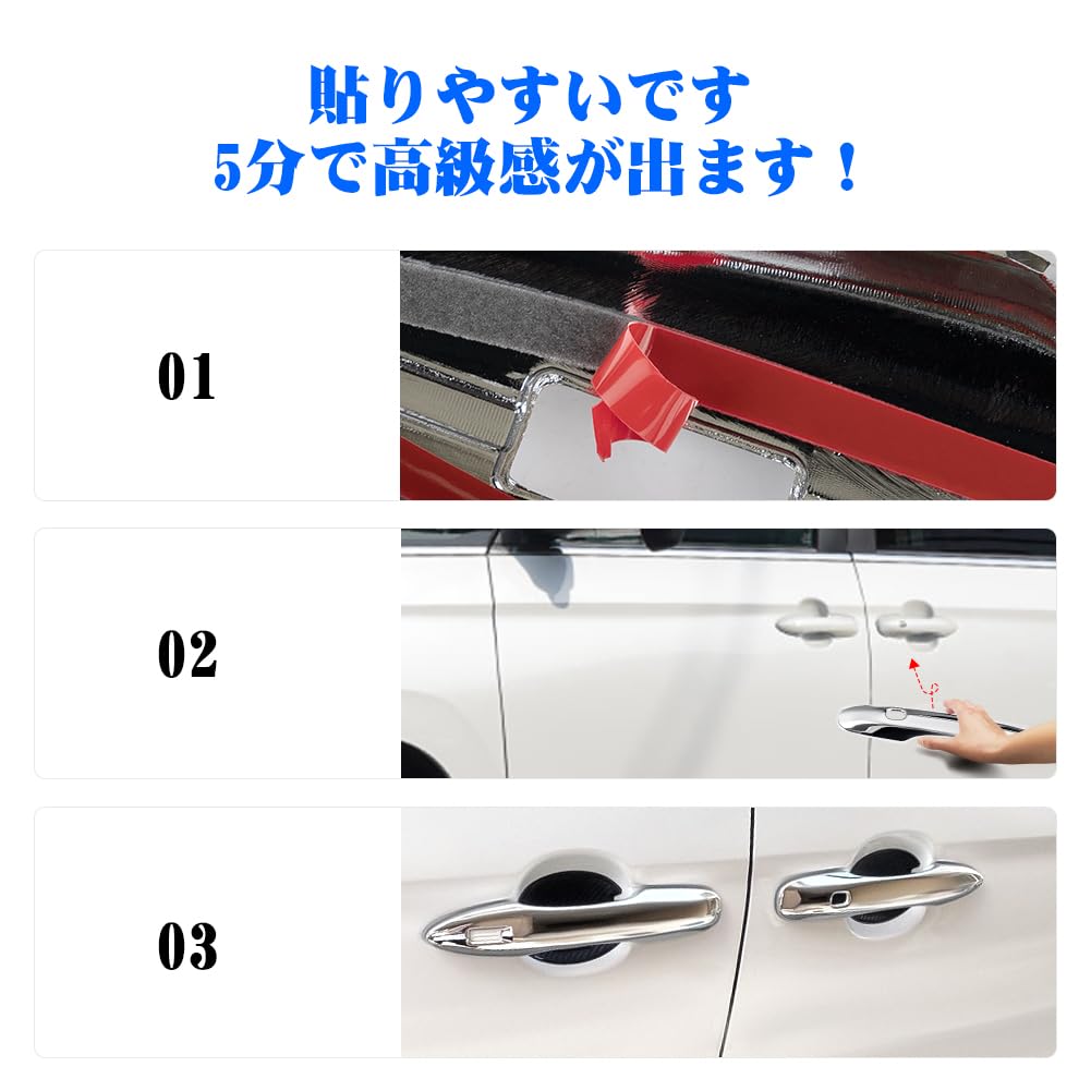 Amazon.co.jp: 新型ヴォクシー＆新型ノア 90系 95系 アウタードアノブ